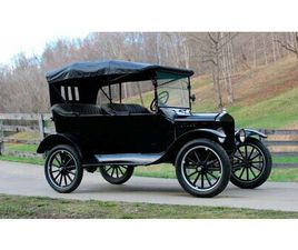 FORD MODEL T 1920 FORD MODEL T TOURING A VENDRE