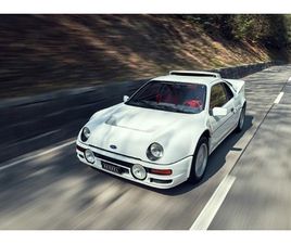 RS 200