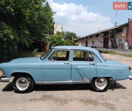 ГАЗ 21 ВОЛГА 1968