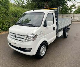 GIOTTI VICTORIA GLADIATOR TOP 1,5 2D