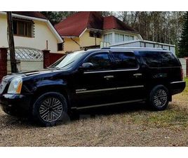 GMC YUKON