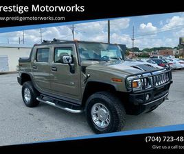 USED 2005 HUMMER H2 SUT