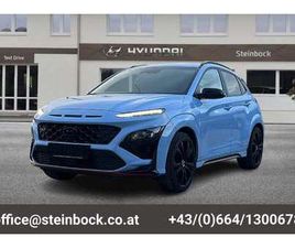 HYUNDAI KAUAI N 2,0 T-GDI 2WD N DCT