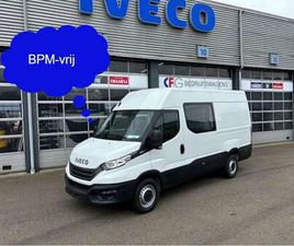 IVECO DAILY - 35S16V A8 DUBBELE CABINE EURO 6