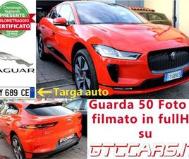 AWD FULL OPT TAGLIANDI UFF JAGUAR IVA DEDUCIBILE