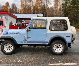 JEEP CJ7 CAB 4.2 4WD HT 99HK UNIK 1 ÄGARE 2500 MIL