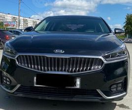 KIA CADENZA