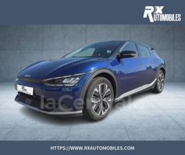 77.4KWH AIR ACTIVE BUSINESS