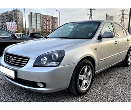 KIA MAGENTIS 2.0D
