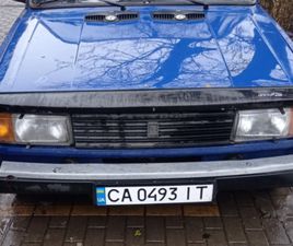 ВАЗ / LADA 2104 2007