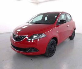 YPSILON 1.0 FIREFLY HYBRID SILVER S&S 70CV