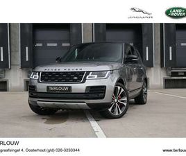 LAND ROVER RANGE ROVER 5.0 V8 SC SVAUTOBIOGRAPHY DYNAMIC