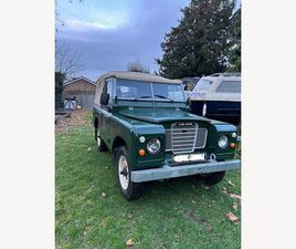 LAND ROVER SERIE II