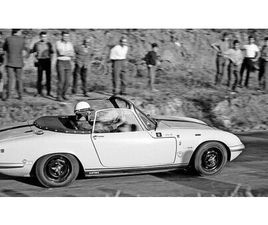 1967 LOTUS ELAN S3 A VENDRE