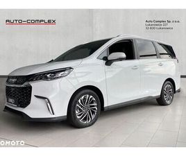 MAXUS EUNIQ 5 MAXUS EUNIQ 5