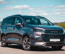 MAXUS EUNIQ 5 MAXUS EUNIQ 5 GRAND WAGON 7 PAIKKAINEN 177HV - EXCLUSIVE