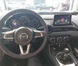 2.0L SKYACTIV-G RF EXCLUSIVE LINE