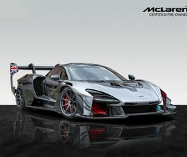 MCLAREN SENNA GTR | MSO SATIN SUPERNOVA SILVER