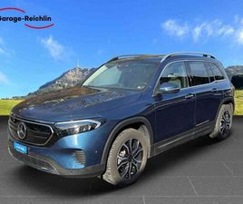 EQB 300 4MATIC ELECTRIC ART