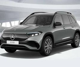 MERCEDES EQB EQB 300 EQB (X243) EQB 300 4MATIC AMG LINE ADVANCED PLUS NIGHT-PACK