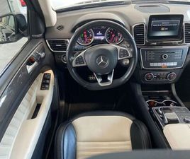 4MATIC EXCLUSIVE AMG LINE