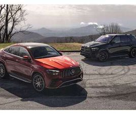MERCEDES GLE COUPE GLE COUPE 53 AMG COUPÉ HYBRID 4MATIC AUT.