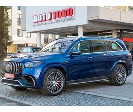 MERCEDES-BENZ GLS 63 MERCEDES-AMG GLS 63 4MATIC+