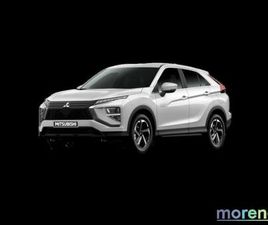 2.4 PHEV INTENSE S-AWC