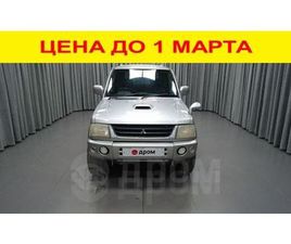 MITSUBISHI PAJERO MINI