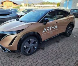 NISSAN ARIYA 63KWH ADVANCE