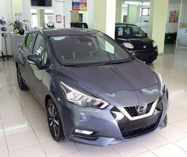 MICRA 0.9 IG-T 12V 5P. ACENTA