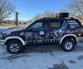 NISSAN PATHFINDER NISSAN PATHFINDER 3.3 ≫ 1999 • 7 000 ЛВ. • ID