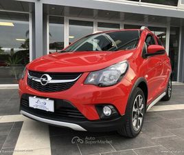 KARL ROCKS 1.0 73 CV