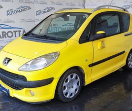 1007 1.4 HDI TRENDY PORTA LATERALE SX NON FUNZIONANTE!!