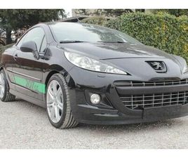 16THP 156CV CC ROLAND GARROS