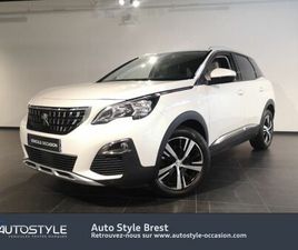 1.2 PURETECH 130CH ALLURE S&S