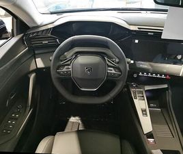 PURETECH 130 S&S EAT8 ALLURE PACK