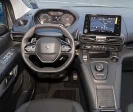 PURETECH 130 S&S EAT8 ALLURE PACK LONG