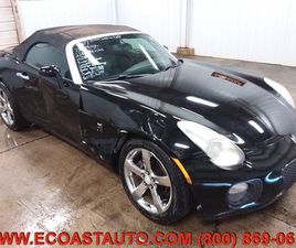 USED 2007 PONTIAC SOLSTICE GXP W/ PREMIUM PACKAGE BEDFORD VA 24523