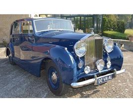 1947 ROLLS-ROYCE SILVER WRAITH HARWOOD SALOON A VENDRE
