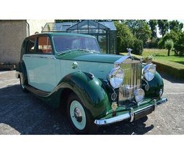 1948 ROLLS-ROYCE SILVER WRAITH PARK WARD SALOON A VENDRE