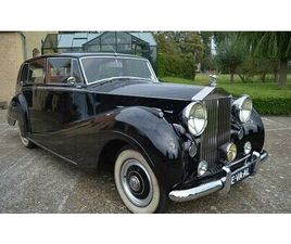 1952 ROLLS-ROYCE SILVER WRAITH H.J. MULLINER SALOON A VENDRE