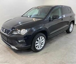 SEAT ATECA ATECA 1.6 TDI STYLE