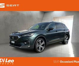 SEAT TARRACO TARRACO 2.0TSI 4DRIVE DSG SWISS EXCELLENCE