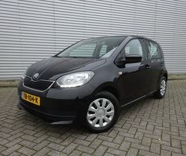 SKODA CITIGO - 1.0 CNG G-TEC AMBITION AIRCO / BLUETOOTH / CRUISE CONTROL / NAP
