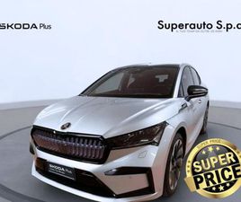 ENYAQ COUPÉ IV 80 PLUS