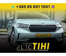 ŠKODA ENYAQ IV 60 ELEKTRIČNA 520KM BRZI PUNJAČ DO 100KWH ⭐⭐⭐⭐⭐, 2021 GOD.