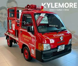 SUBARU SAMBAR VERY LOW MILEAGE - MINIATURE JAPANESE FIRE TRUCK/EMERGENCY RESPONSE VEHICLE