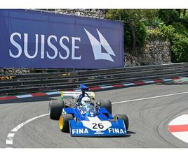 SURTEES TS14 1972 SURTEES TS14 - COSWORTH DFV