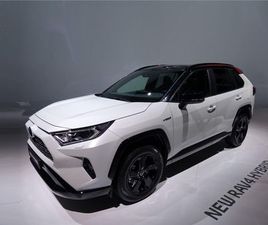 RAV4 2.5 HV (218CV) E-CVT 2WD ACTIVE